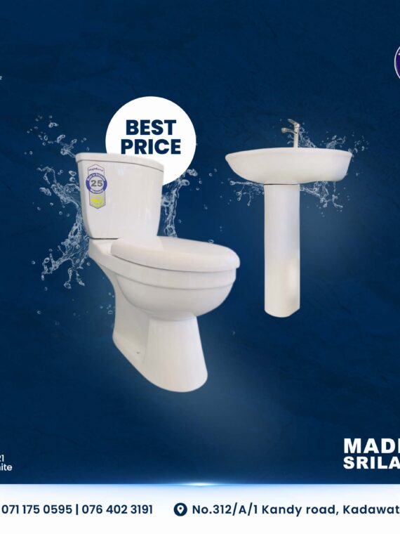 A 21 Water closet with Wash basin Serendib Bathware